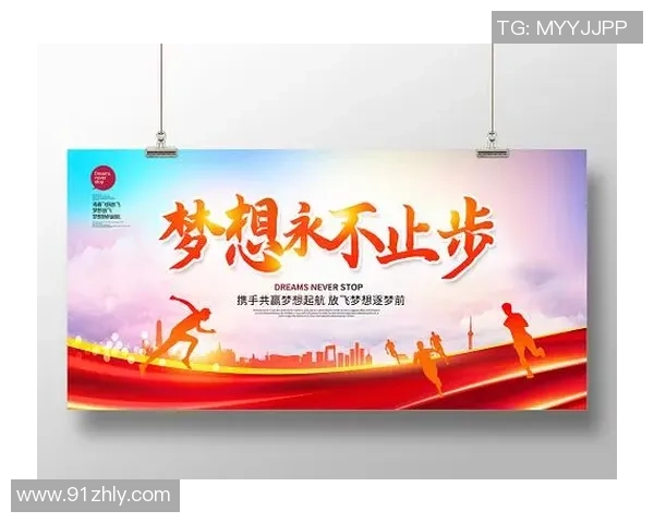 绝境逢生,诺坎普的夜空,能否点亮红蓝梦想? 绝境逢生,诺坎普的夜空,能否点亮红蓝梦想?